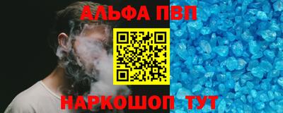 амф Гагарин