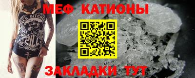 MDMA Гатчина