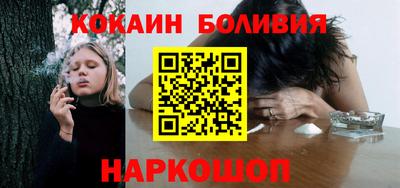 гашишное масло Гай