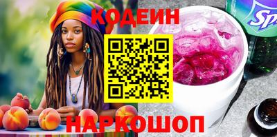 MDMA Гатчина