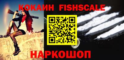 амф Гагарин