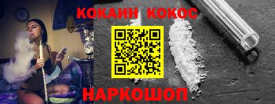 амф Гагарин