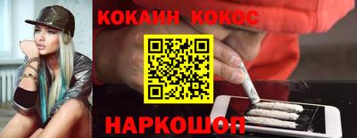 MDMA Гатчина