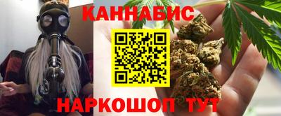 MDMA Гатчина