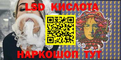 гашишное масло Гай