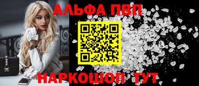 амф Гагарин