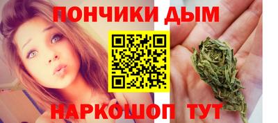 MDMA Гатчина