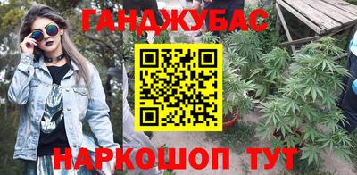 MDMA Гатчина