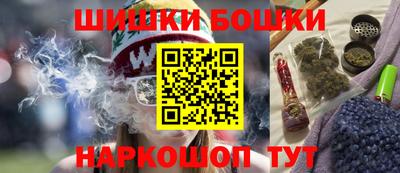 MDMA Гатчина