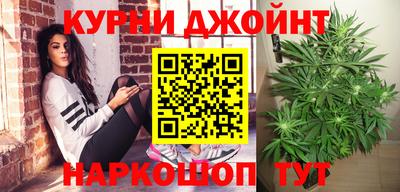 амф Гагарин
