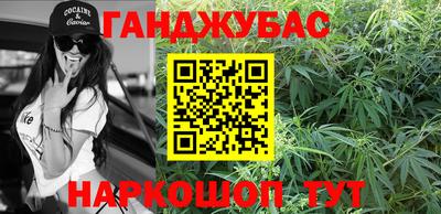 MDMA Гатчина