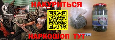 MDMA Гатчина