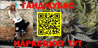 амф Гагарин