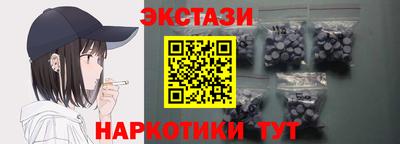 амф Гагарин