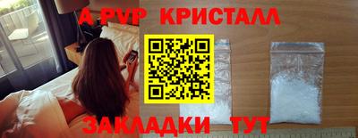 гашишное масло Гай