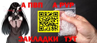 гашишное масло Гай