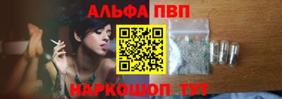 амф Гагарин