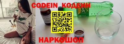 MDMA Гатчина