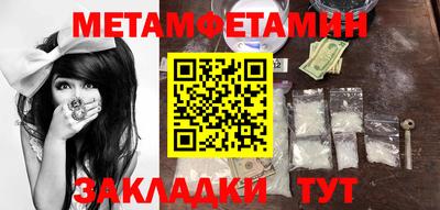 MDMA Гатчина