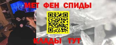 MDMA Гатчина