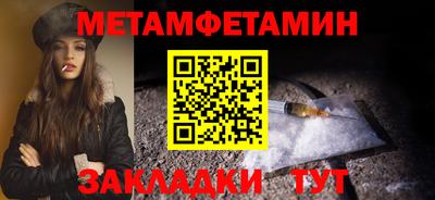 MDMA Гатчина