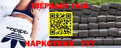 MDMA Гатчина