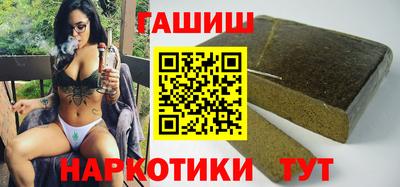 амф Гагарин