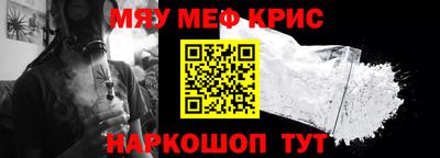 гашишное масло Гай