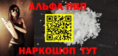 гашишное масло Гай