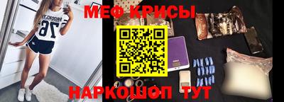 амф Гагарин