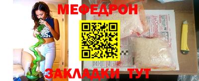 MDMA Гатчина