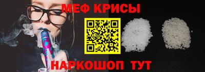 амф Гагарин