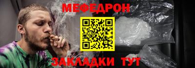 амф Гагарин