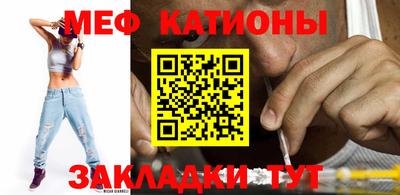 амф Гагарин