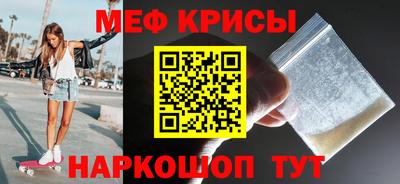 MDMA Гатчина